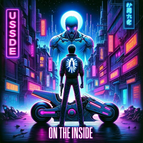 On The Inside (2024 Clip 3.4)