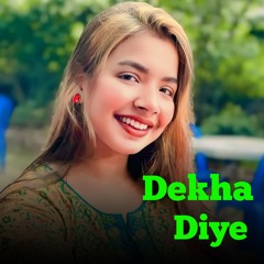 Dekha Diye