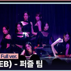 ♬ 선 (WEB) - 퍼즐 팀 (리이나, 보라, 여름, 유키, 조아, 지원, 지한) [QUEENDOMPUZZLE / Live & Stage pov ver.]