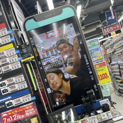 Double C's "REMIX" 楽しい