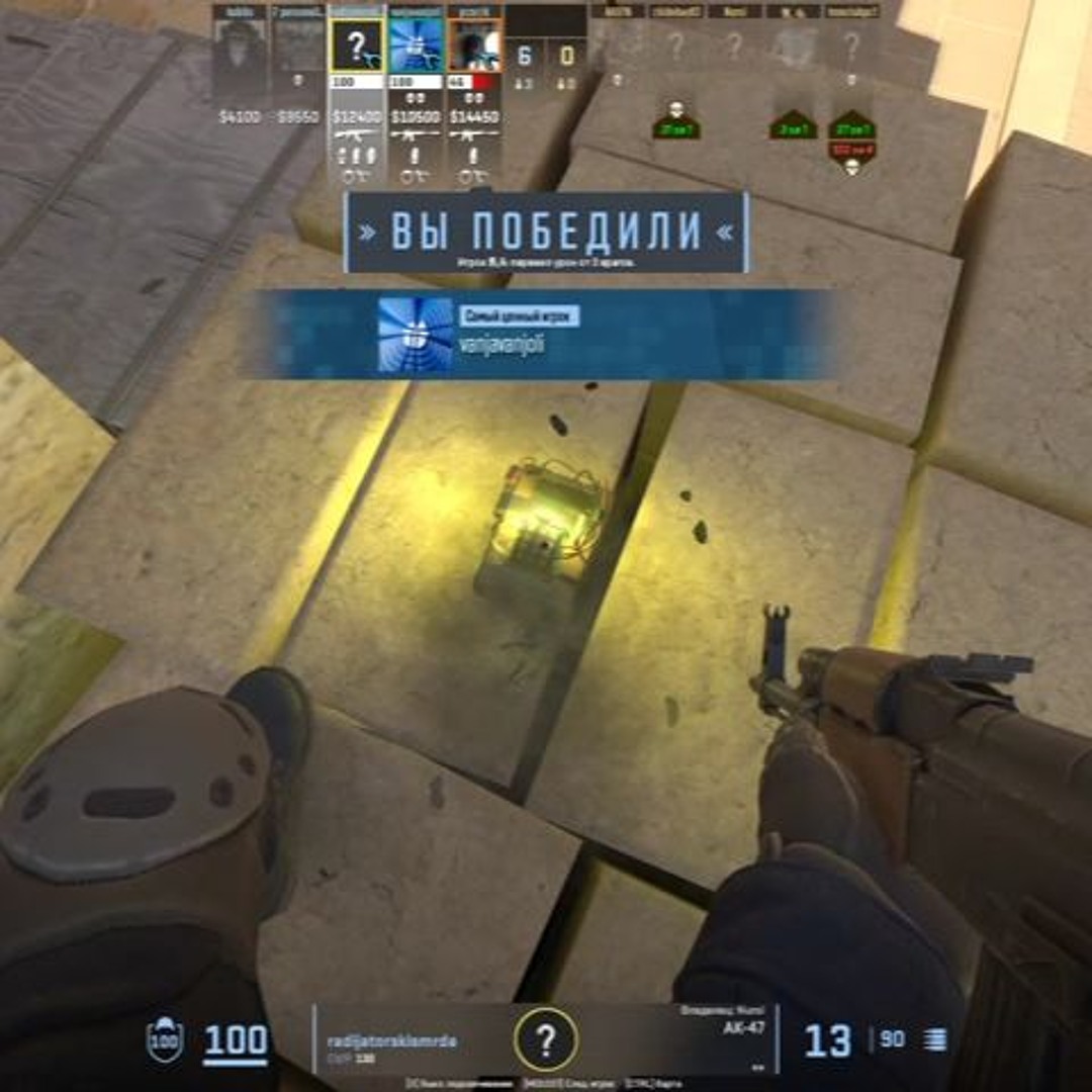 Музыка щедривки скачать