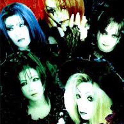 Noir fleurir 2枚組ベストアルバム Stream noir fleurir by egoist | Listen online for free on SoundCloud