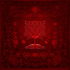 Makila : Wablé (Version Acoustique)