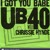 Artwork for UB40 - I Got You Babe REMIX