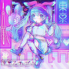 [FREE DL] picco - Tokyo Future Girl (N0uk1n Remix)