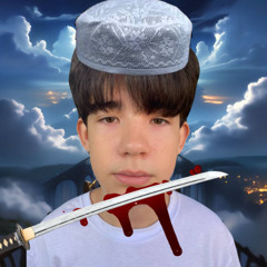 РЕЖУ ДАНЮ