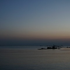 See-la-E/o-ha-yoo. S