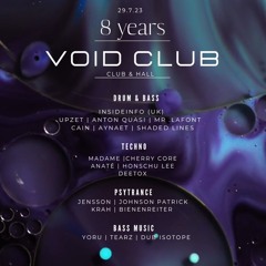 Anaté @ Void Club Berlin 8 years anniversary