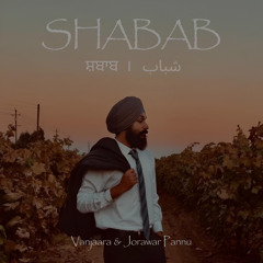 Shabab