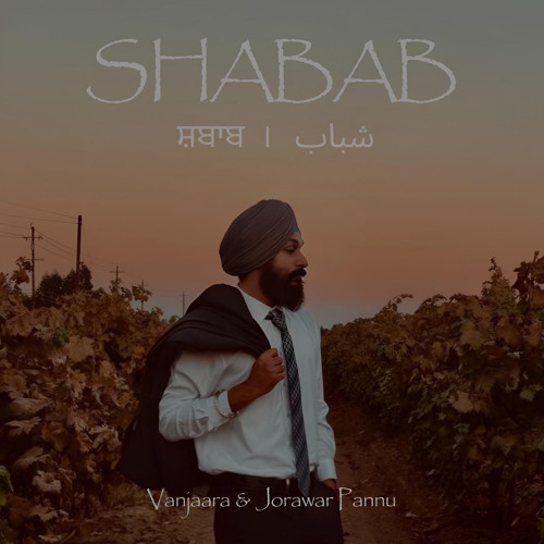 Shabab