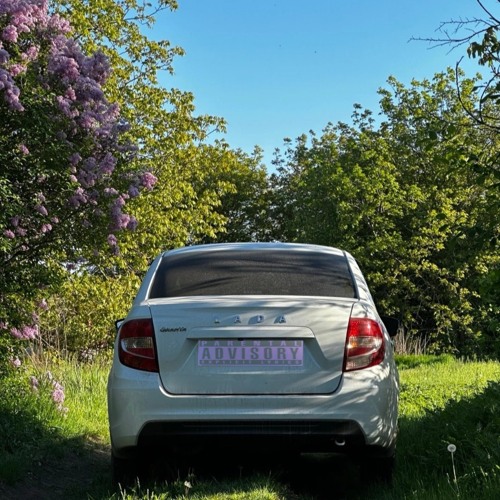 EMPTY X HOODTRAPSTAR [N4K4L mashup]