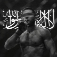 Abu Ali - Al Qawlu Qawlu Sawarim