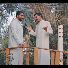 حب علي غذاني | الرادود محمد الوائلي | السيد علي الفياض | اياد النصراوي | حامد الشيباني