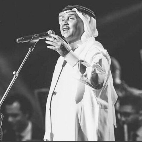 مر في قلبي وراح