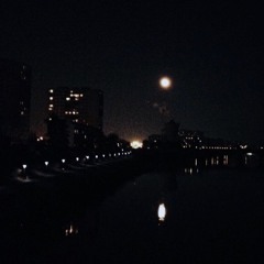 Insomnia (Hope)