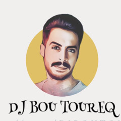 DJ BOU TOUREQ 2022 - وليد العسل - اخر قراراتي - ريمكس .wav