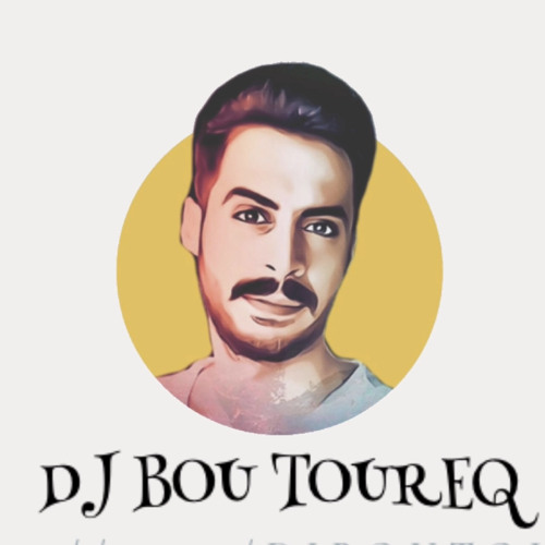 DJ BOU TOUREQ 2022 - رحمه رياض - اصعد للكمر - ريمكس .wav