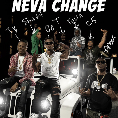 Dreack2x x SkettaNC Turtle won The Race! ( Prod By. sp13te)