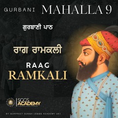 Raag Ramkali | M: 9 | Gurbani Path