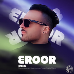 Dboboy-Track Error (Official Audio)