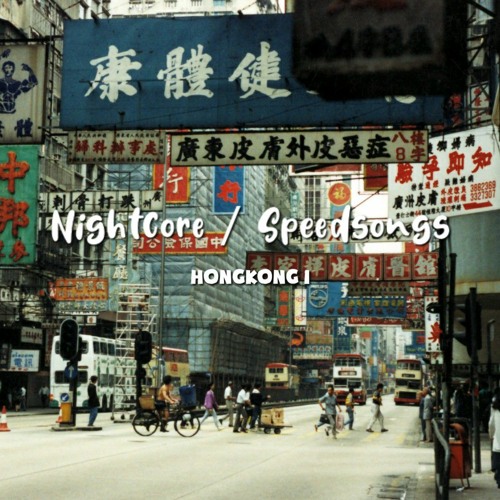 Hongkong 1 / SpeedSongs #24