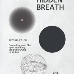 Alignment: South sound, 2025