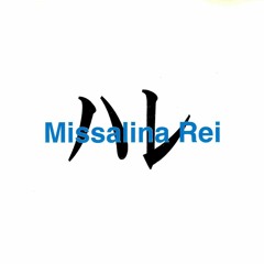 Hanbaku Shisseki