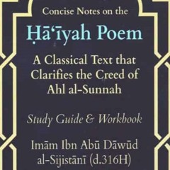 Hā'īyah - 17. Chapter 10 - The Definition of Faith According to Ahlus Sunnah
