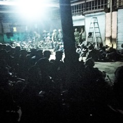 ဘယ် ၊ ညာ