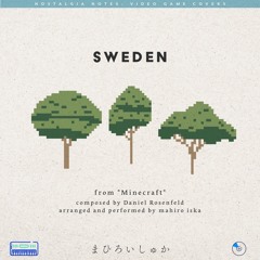 Sweden【from Minecraft】