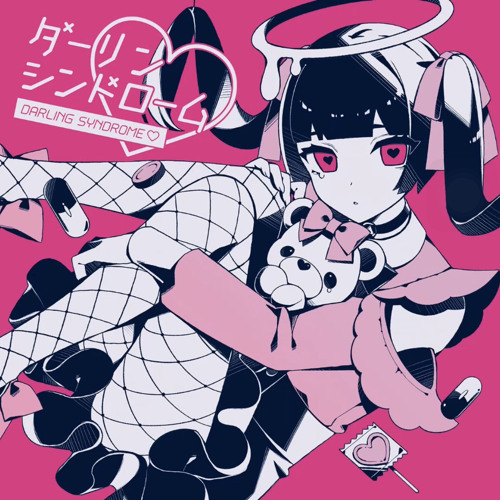 Stream [ベノム Venom - Kairiki bear feat.flower] 2021 Remake