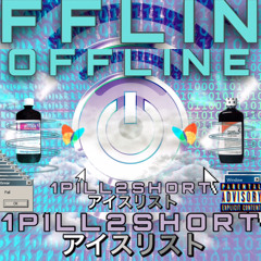 ✨GLISTEN✨ (Prod.1PILL2SHORT)