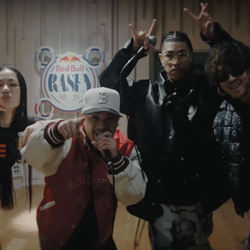 japamerika/unt chico carlito 唾奇
