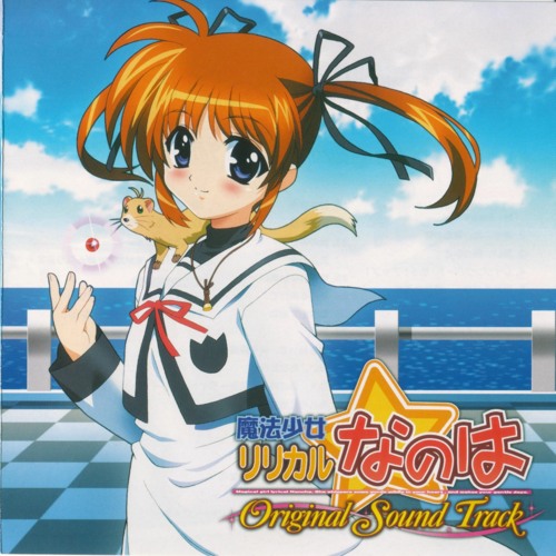 Stream Mahou Shoujo Lyrical Nanoha OST - Lyrical Magical