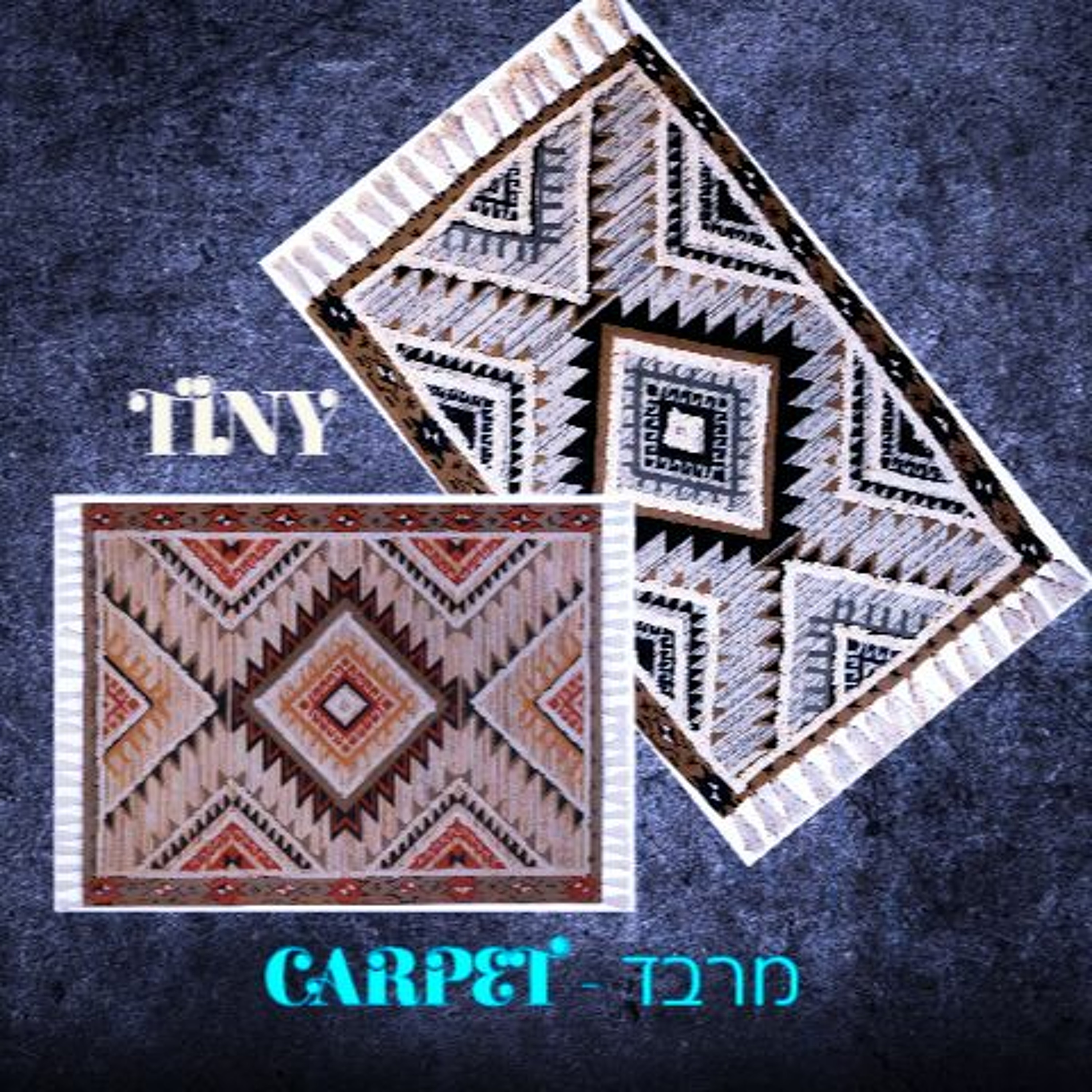 CARPET - מרבד episode artwork