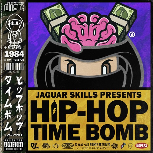 1984 - JAGUAR SKILLS - HIP-HOP TIME BOMB