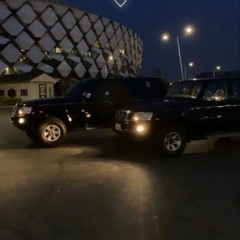 H A -عيني عينك ضيعوني