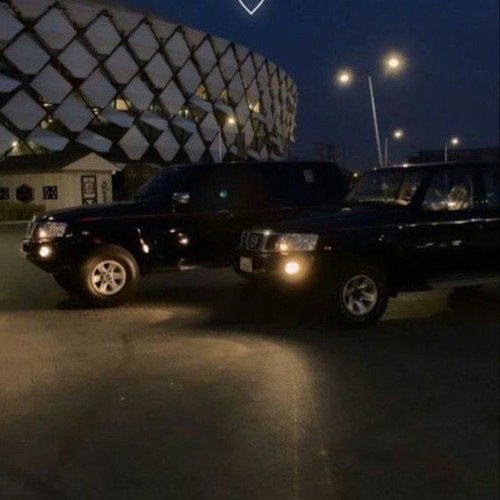 H A -عيني عينك ضيعوني