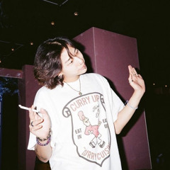 ‎⁨شقد اذيه