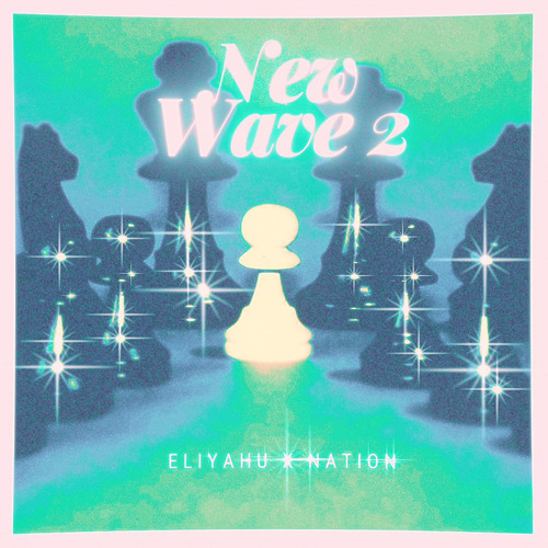 New Wave 2 feat DoItForTheNation