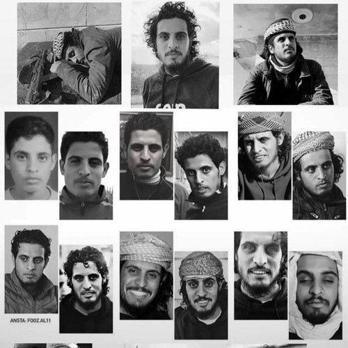 الساروت _ يا يما بثوب جديد  || بدون موسيقى