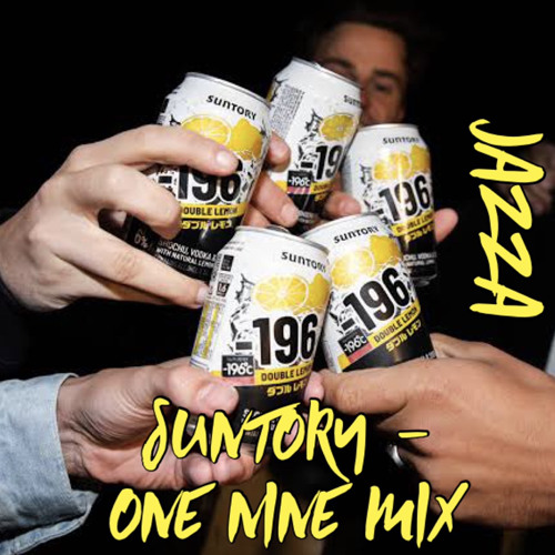 Suntoury - One Nine Mix