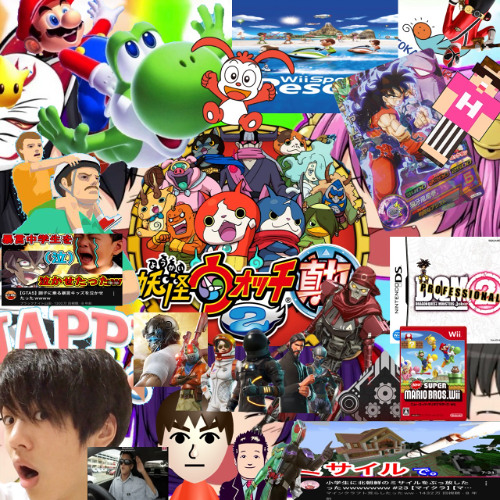 kaiko chu♡ (prod.Kukyo icey)