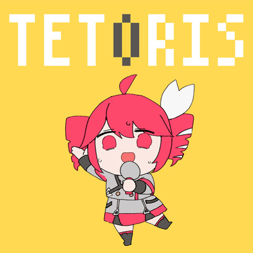テトリス / TETORIS | 柊マグネタイト(Arsame Remix)