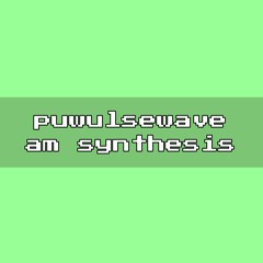 ASIKWUSpulse - AM I Dancing