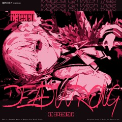 Stream TABOO1 feat. 志人 - 禁断の惑星(TOMOYU Hardcore Boot)[Free