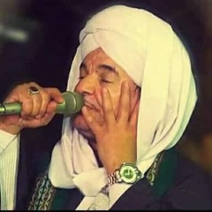 الشيخ أمين الدشناوي _يا رسول الله يا سيدي