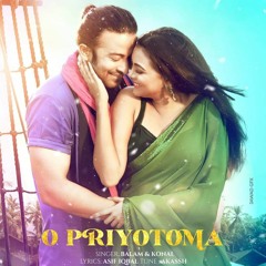 প্রিয়তমা - Priyotoma - Full HD Quality movie song