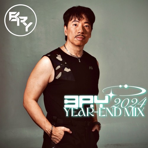 DJ BRIAN CUA 2024 YEAR END PROMO MIX