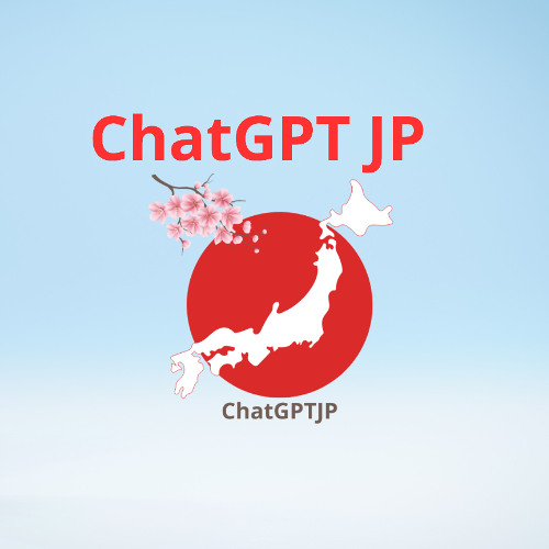 次世代AI体験の扉を開こう